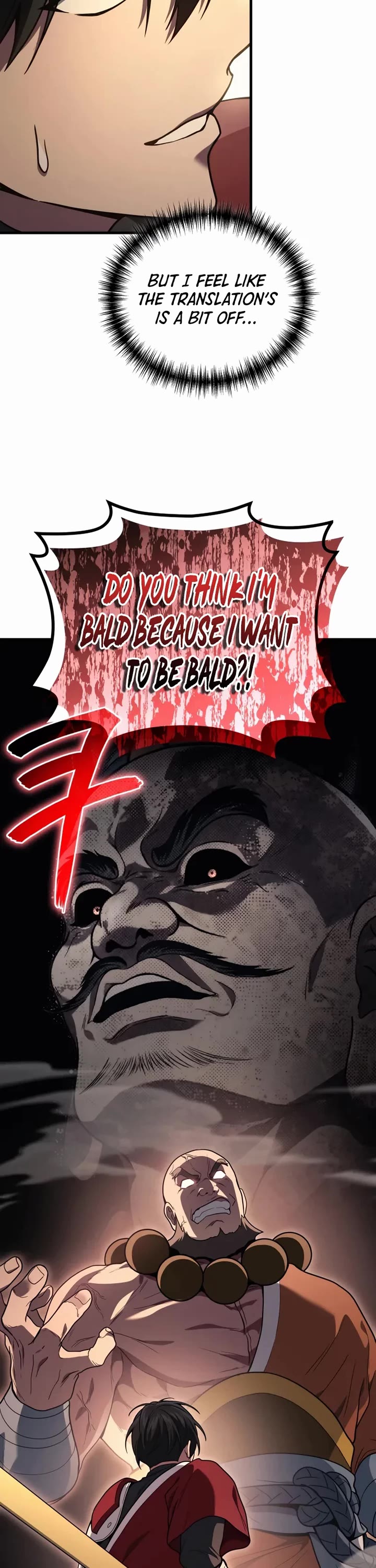 The Martial God who Regressed Back to Level 2 chapter 110 page 2