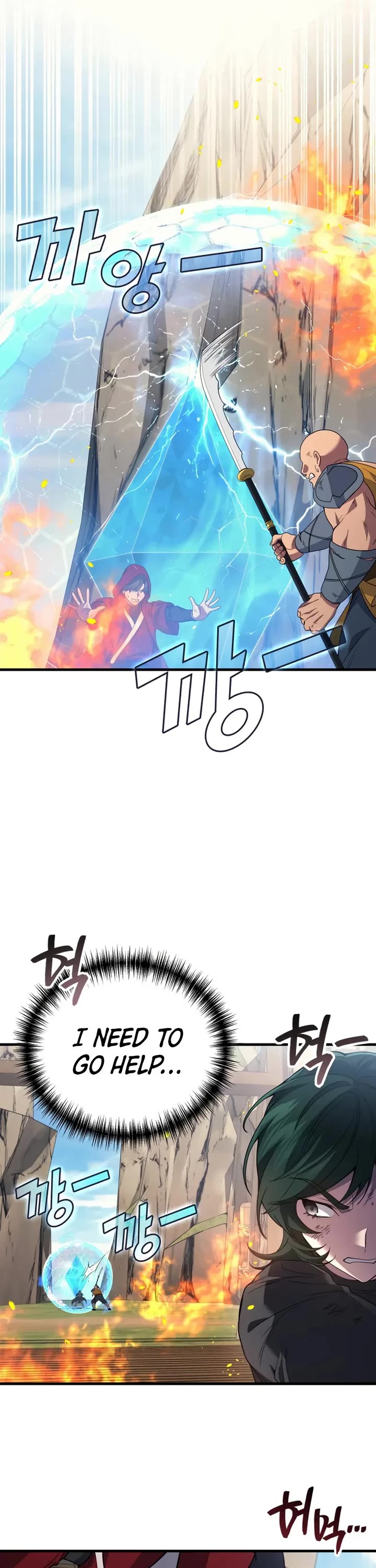 The Martial God who Regressed Back to Level 2 chapter 110 page 28