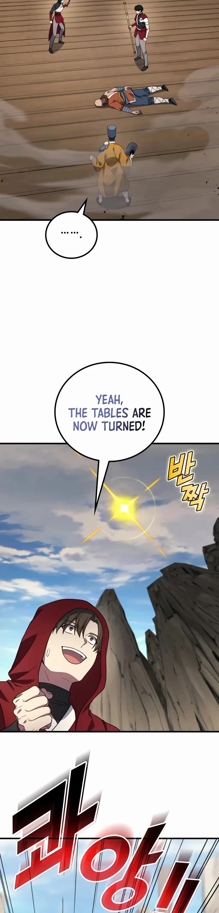 The Martial God who Regressed Back to Level 2 chapter 110 page 37