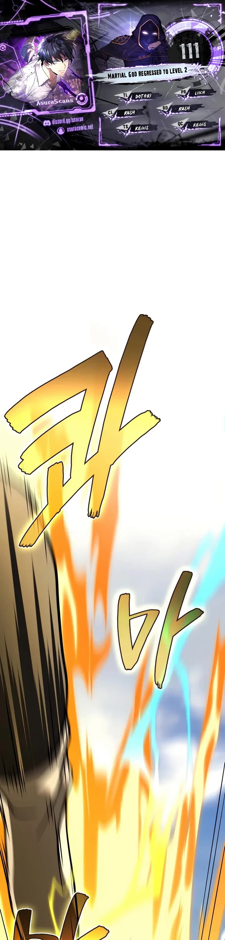 The Martial God who Regressed Back to Level 2 chapter 111 page 1