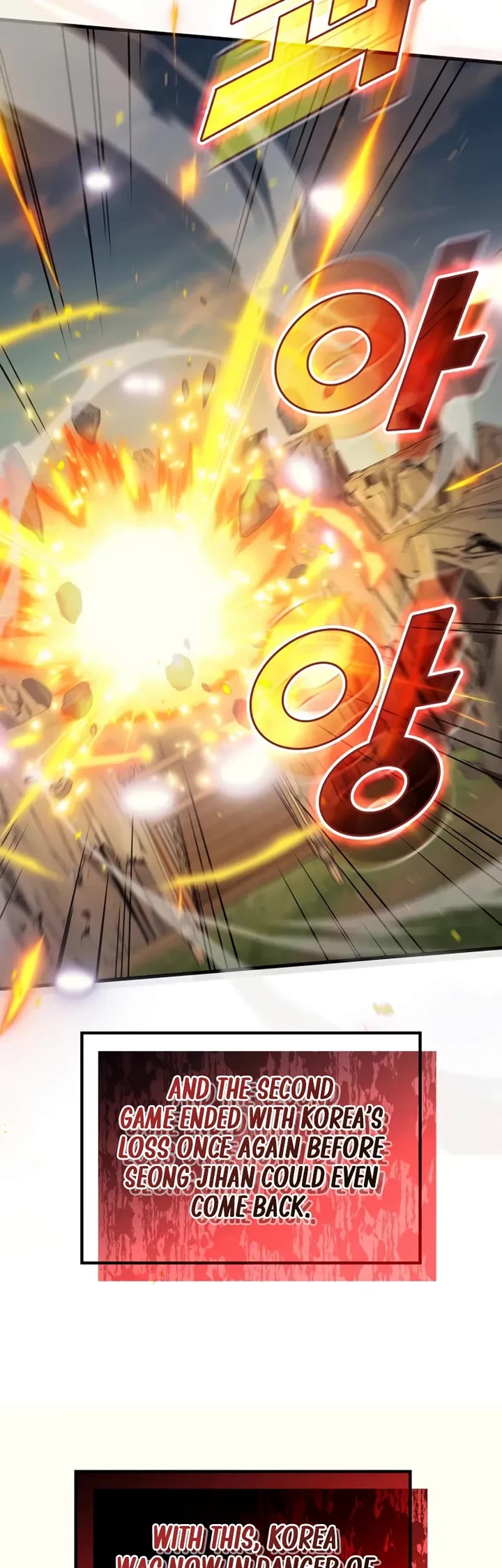 The Martial God who Regressed Back to Level 2 chapter 111 page 11