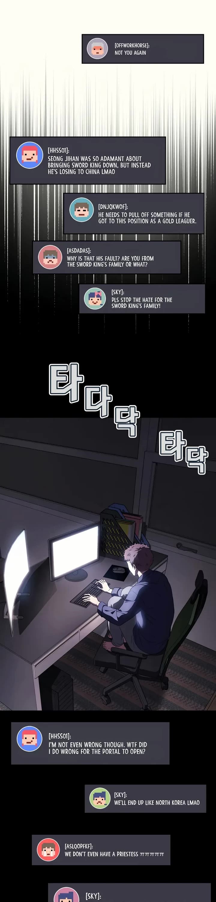 The Martial God who Regressed Back to Level 2 chapter 111 page 13