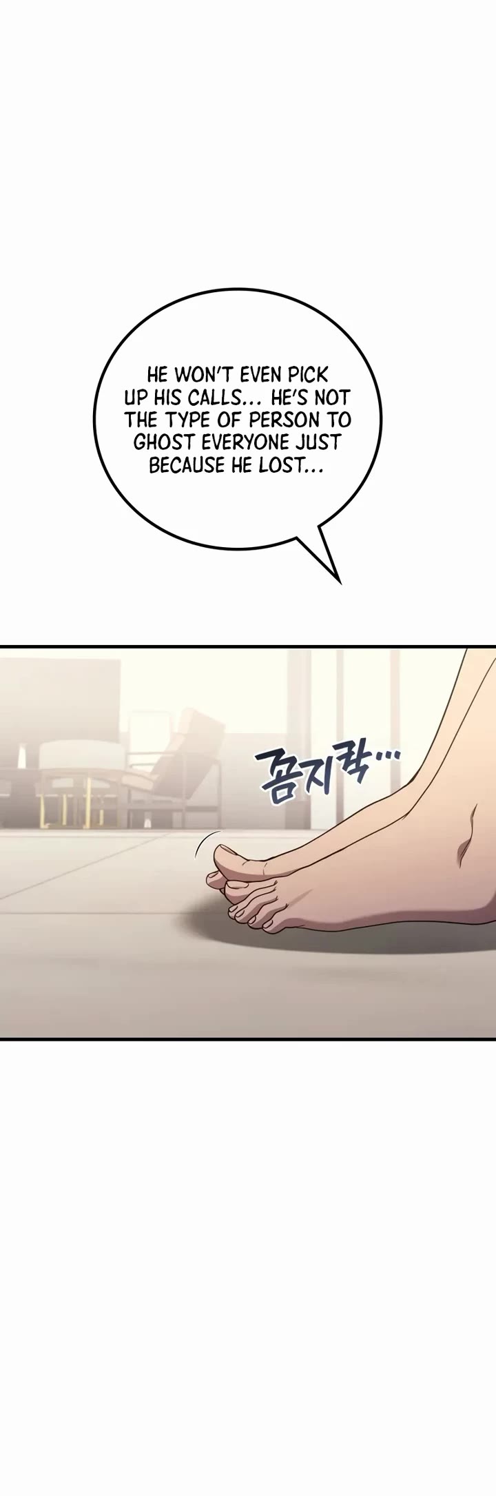 The Martial God who Regressed Back to Level 2 chapter 111 page 17