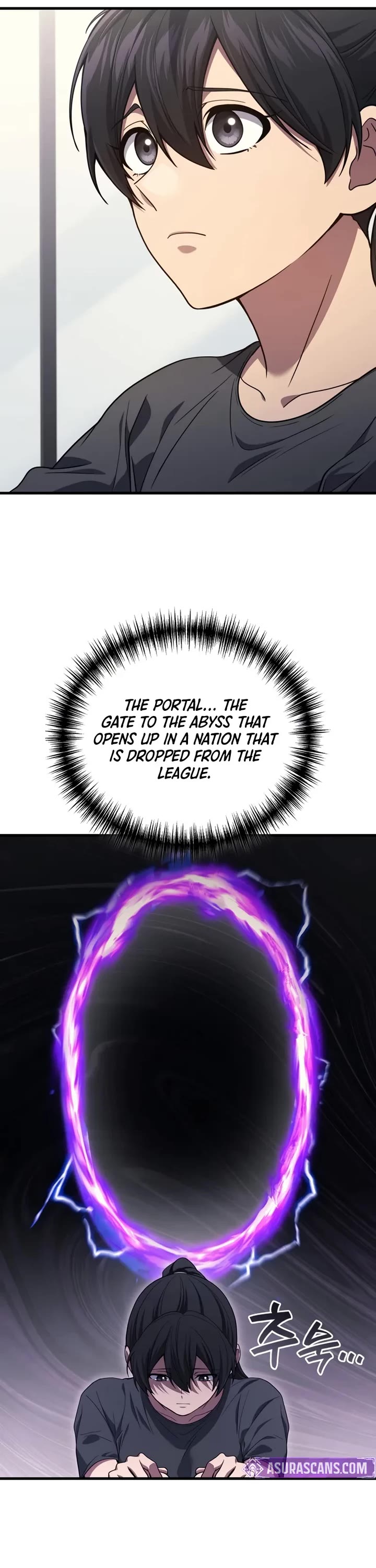 The Martial God who Regressed Back to Level 2 chapter 111 page 18