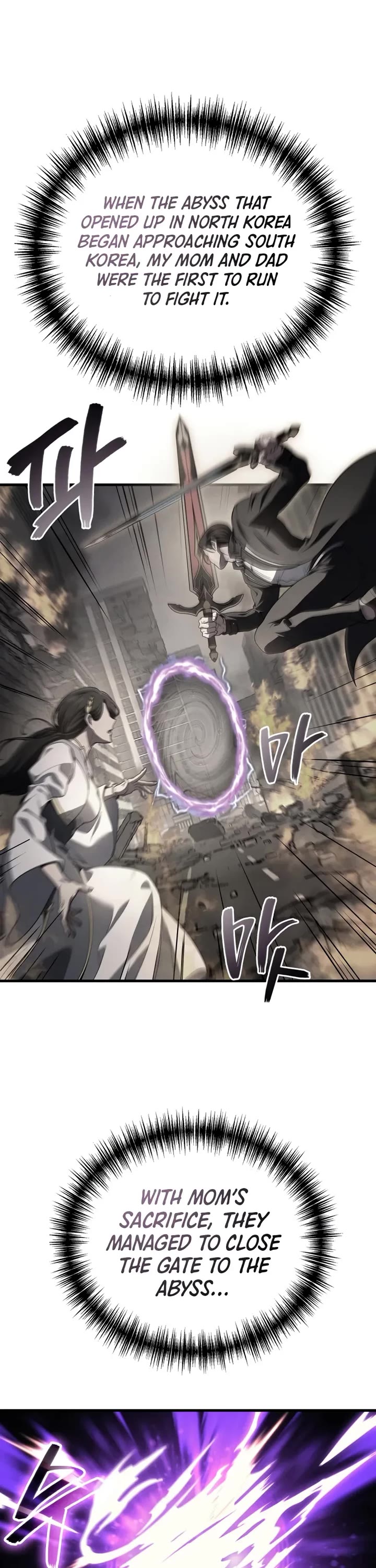 The Martial God who Regressed Back to Level 2 chapter 111 page 19