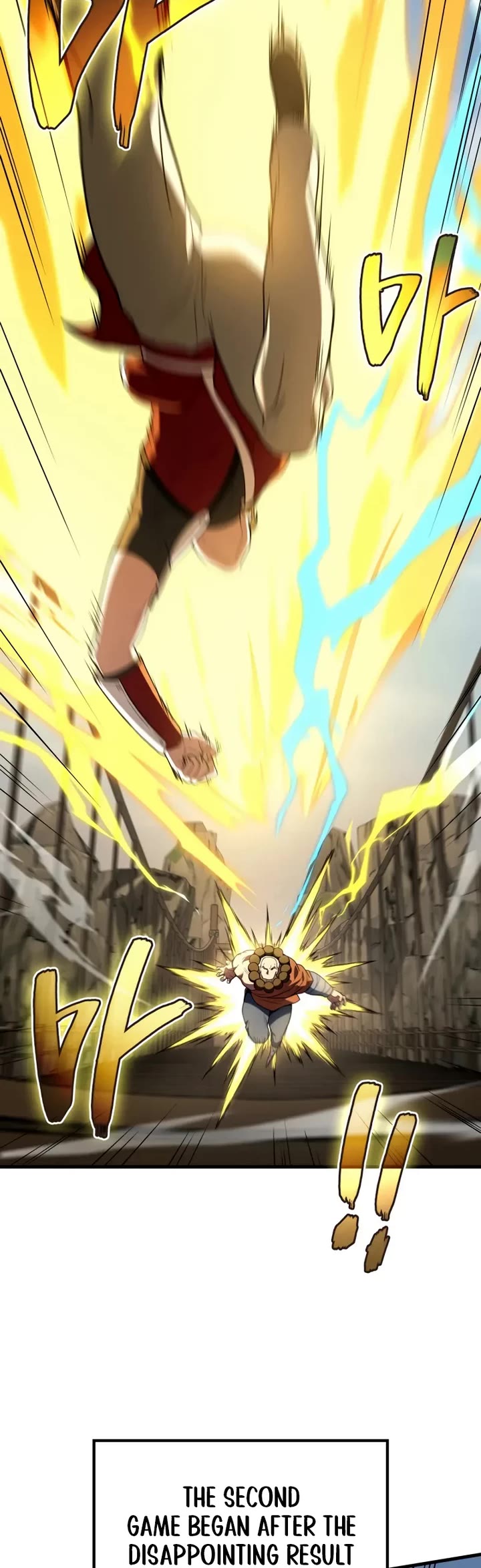 The Martial God who Regressed Back to Level 2 chapter 111 page 2