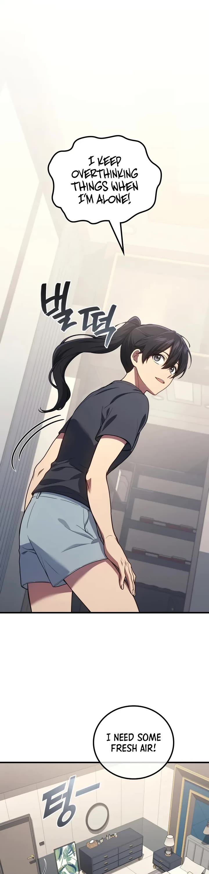 The Martial God who Regressed Back to Level 2 chapter 111 page 23