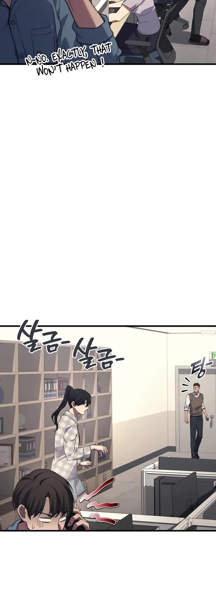 The Martial God who Regressed Back to Level 2 chapter 111 page 26