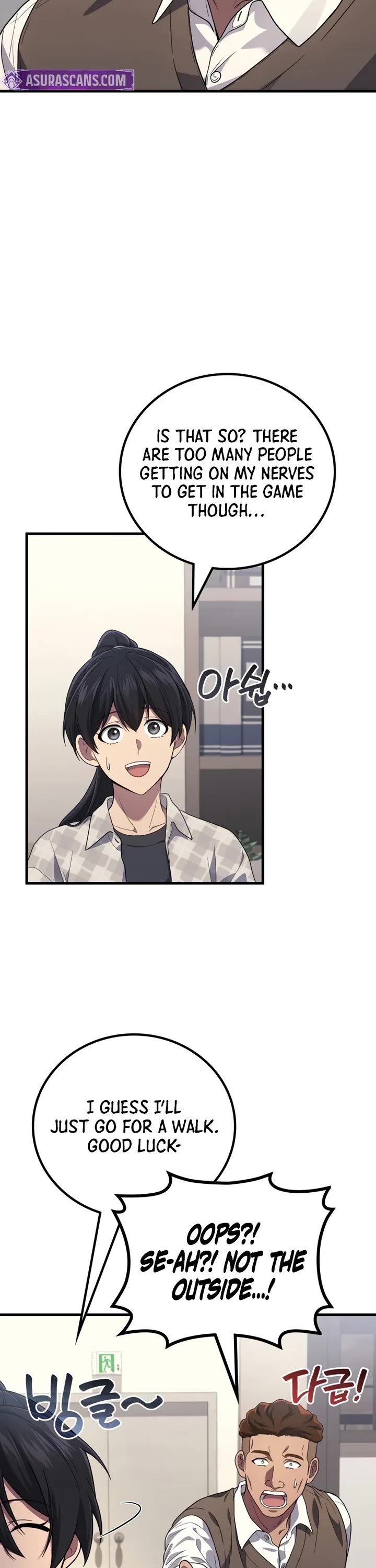 The Martial God who Regressed Back to Level 2 chapter 111 page 29