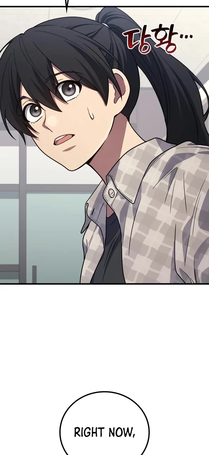 The Martial God who Regressed Back to Level 2 chapter 111 page 31