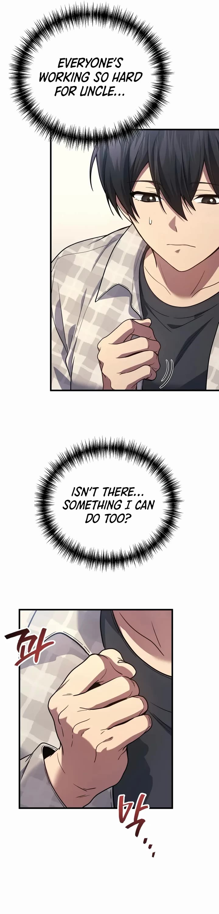 The Martial God who Regressed Back to Level 2 chapter 111 page 40