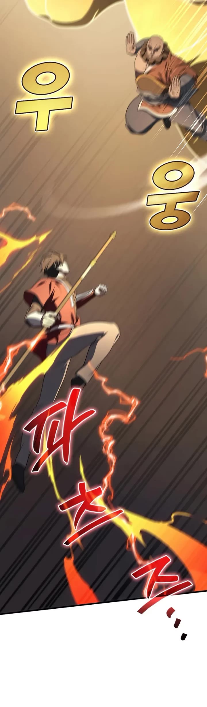 The Martial God who Regressed Back to Level 2 chapter 111 page 7