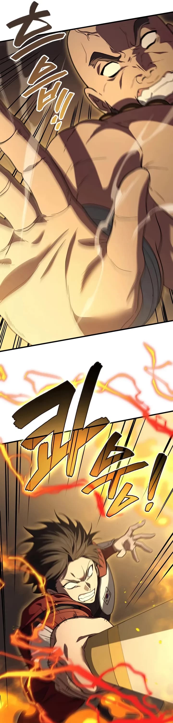 The Martial God who Regressed Back to Level 2 chapter 111 page 8