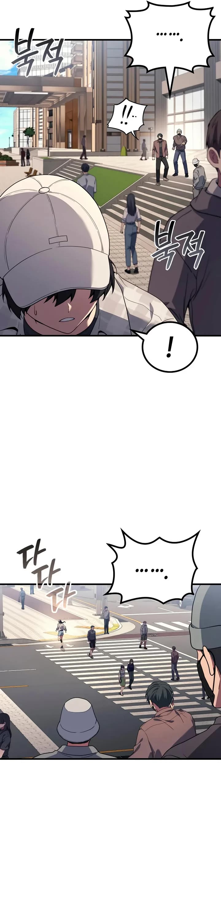 The Martial God who Regressed Back to Level 2 chapter 112 page 11