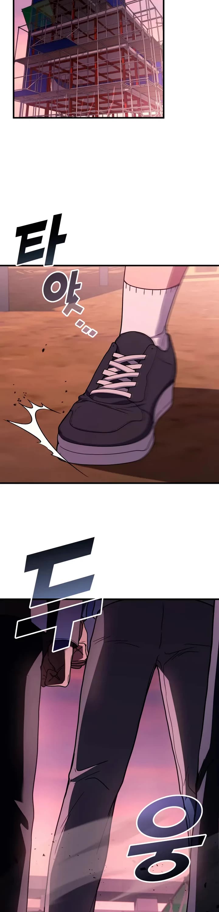 The Martial God who Regressed Back to Level 2 chapter 112 page 13