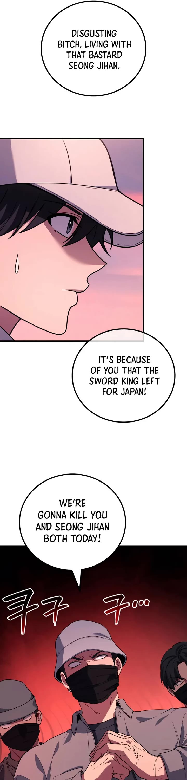 The Martial God who Regressed Back to Level 2 chapter 112 page 16