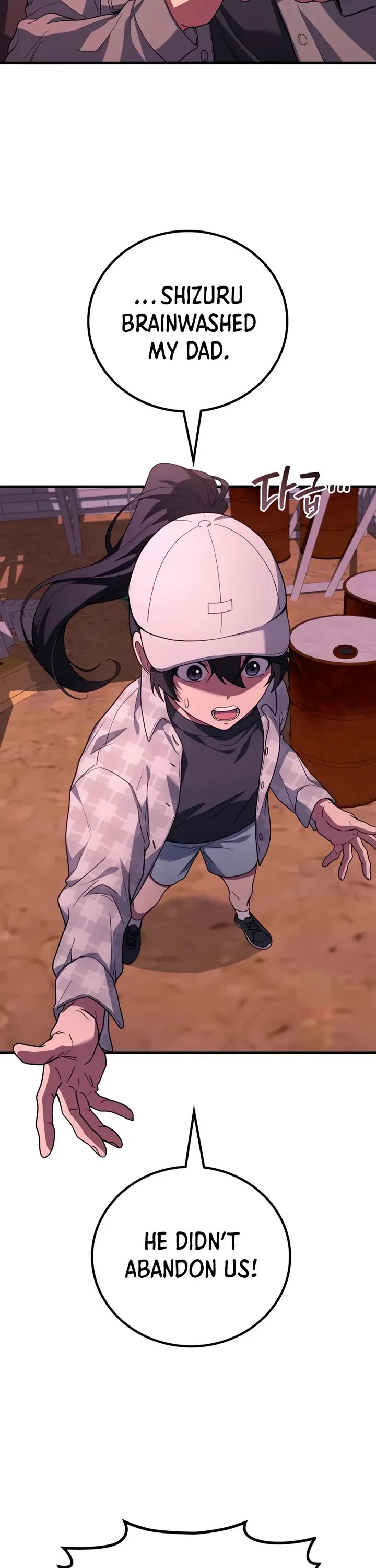 The Martial God who Regressed Back to Level 2 chapter 112 page 17