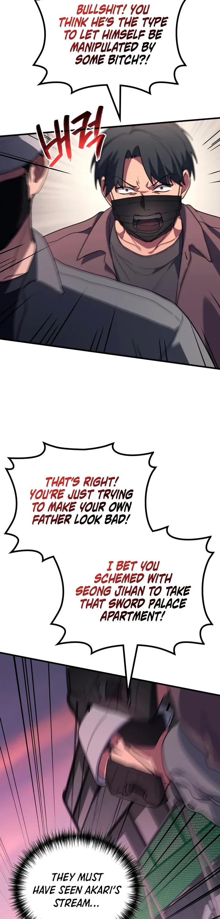 The Martial God who Regressed Back to Level 2 chapter 112 page 18