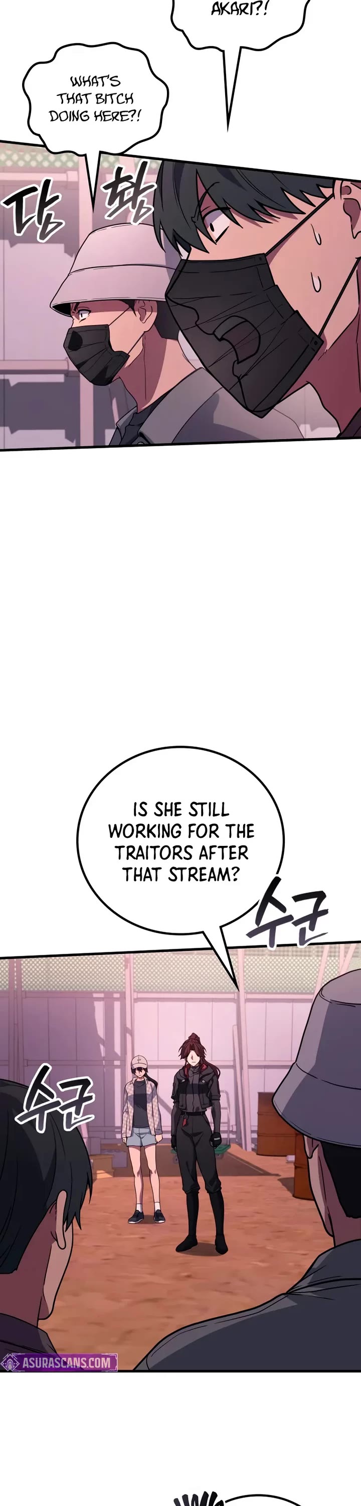 The Martial God who Regressed Back to Level 2 chapter 112 page 23