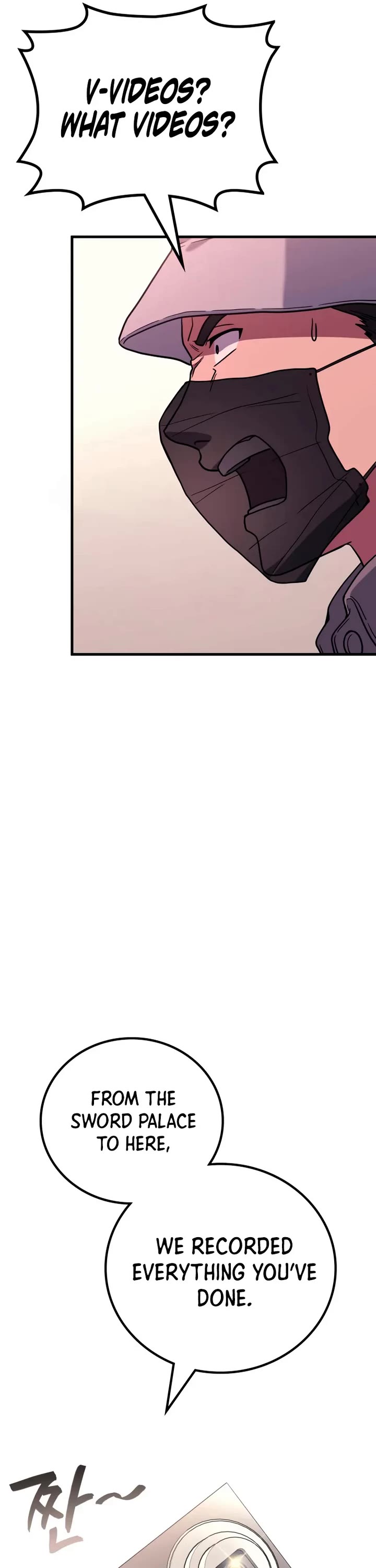 The Martial God who Regressed Back to Level 2 chapter 112 page 26