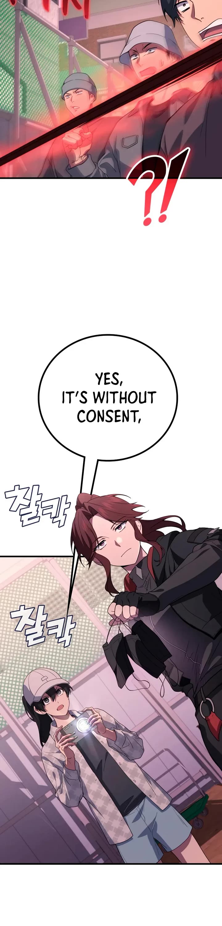 The Martial God who Regressed Back to Level 2 chapter 112 page 28