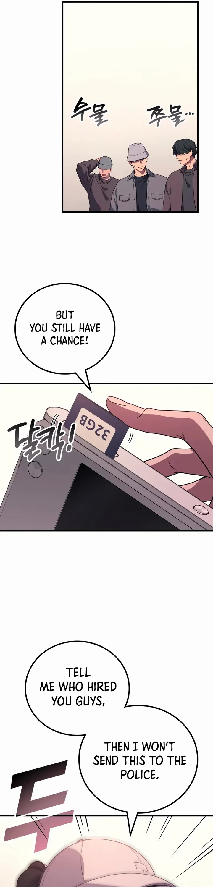 The Martial God who Regressed Back to Level 2 chapter 112 page 31