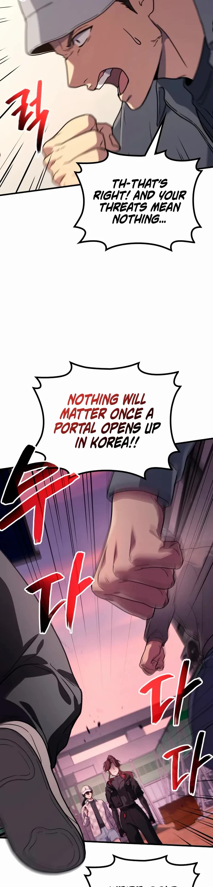 The Martial God who Regressed Back to Level 2 chapter 112 page 33