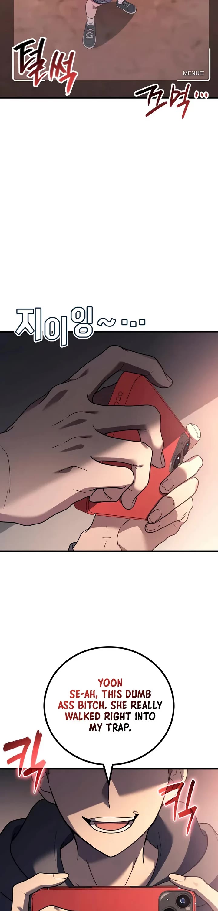 The Martial God who Regressed Back to Level 2 chapter 112 page 42