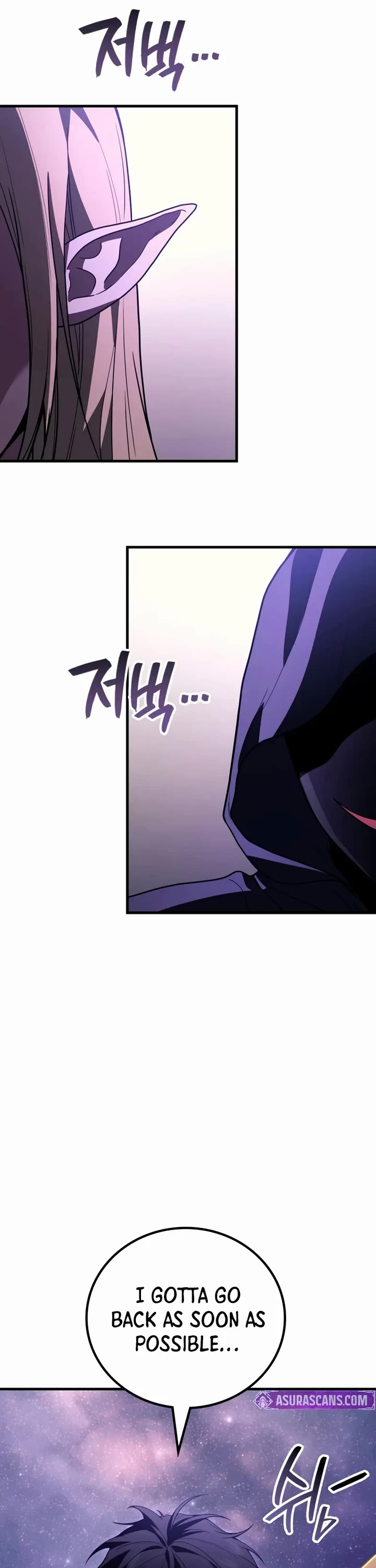 The Martial God who Regressed Back to Level 2 chapter 112 page 47