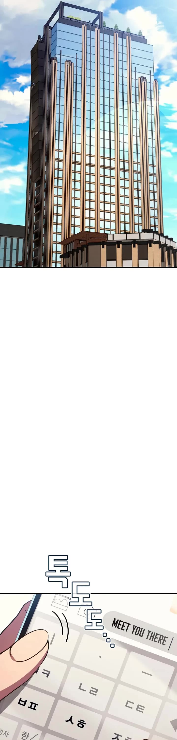 The Martial God who Regressed Back to Level 2 chapter 112 page 6