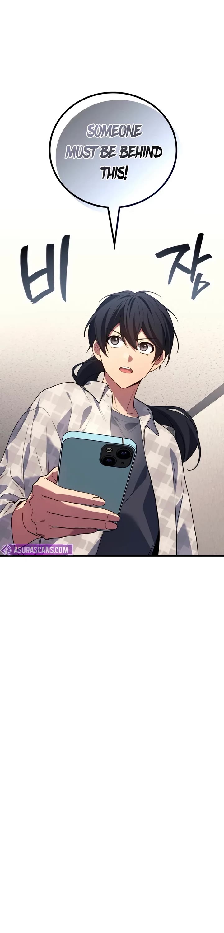 The Martial God who Regressed Back to Level 2 chapter 112 page 8