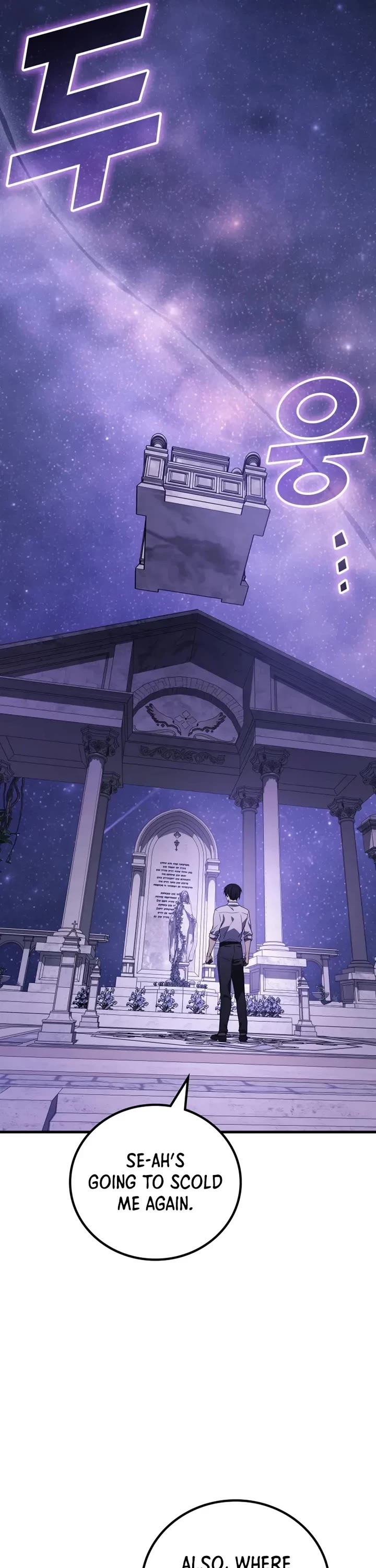 The Martial God who Regressed Back to Level 2 chapter 113 page 11