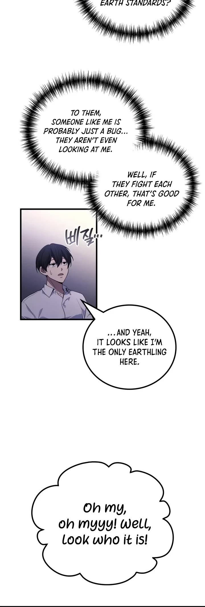 The Martial God who Regressed Back to Level 2 chapter 113 page 15