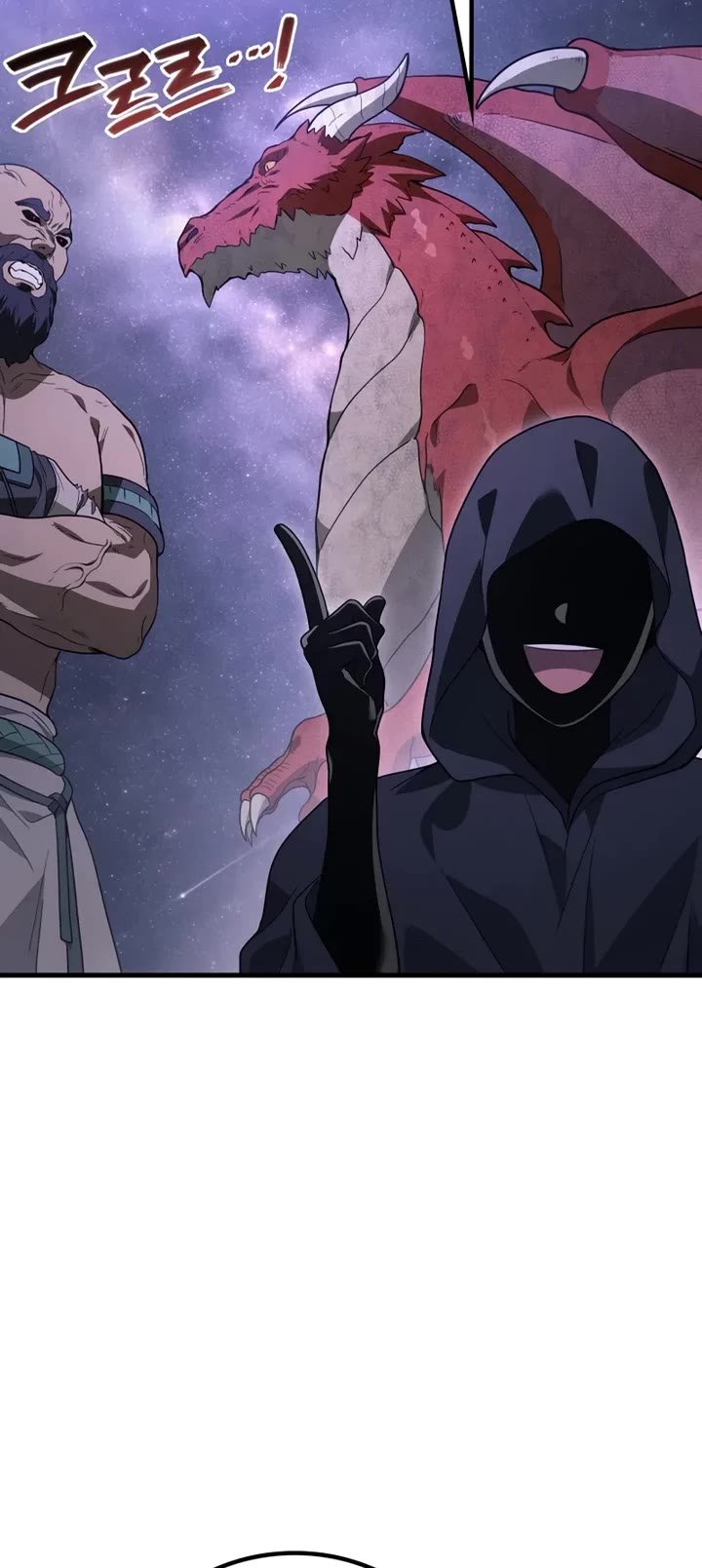 The Martial God who Regressed Back to Level 2 chapter 113 page 19