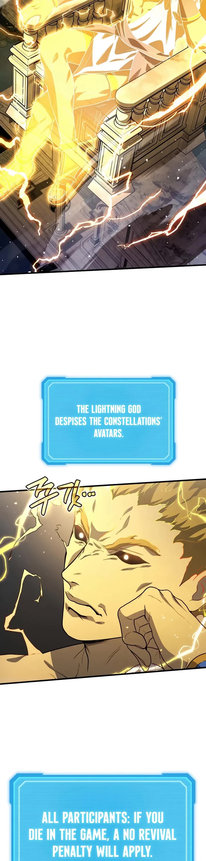 The Martial God who Regressed Back to Level 2 chapter 113 page 28