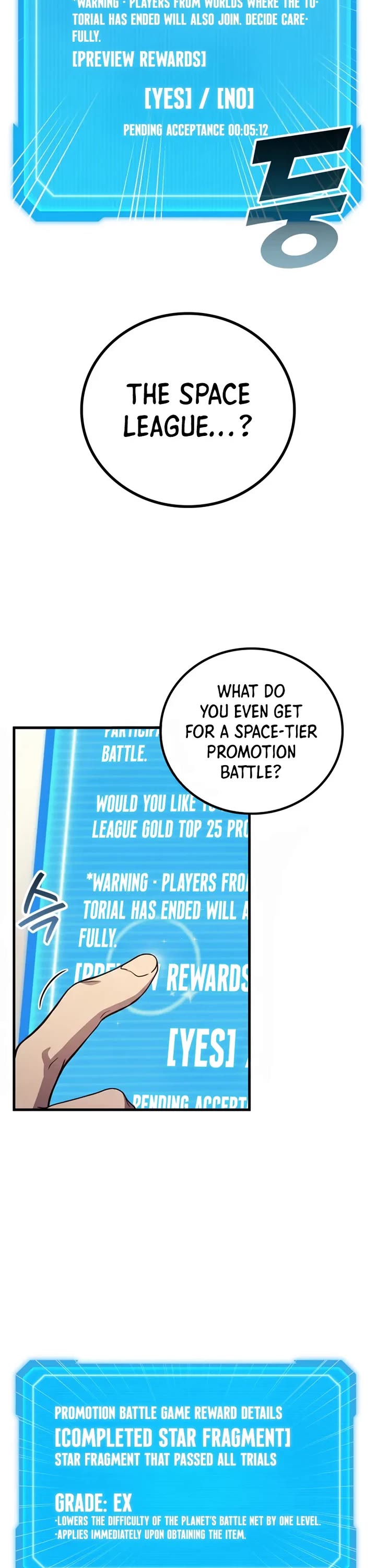 The Martial God who Regressed Back to Level 2 chapter 113 page 3