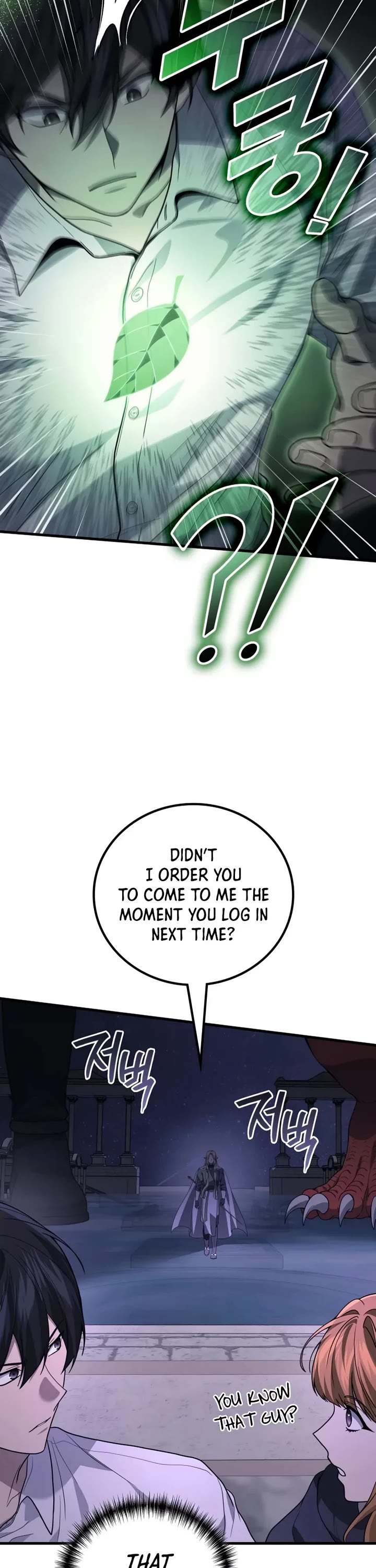 The Martial God who Regressed Back to Level 2 chapter 113 page 32