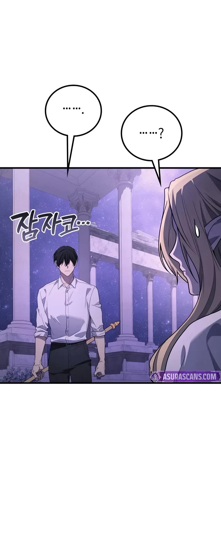 The Martial God who Regressed Back to Level 2 chapter 113 page 35