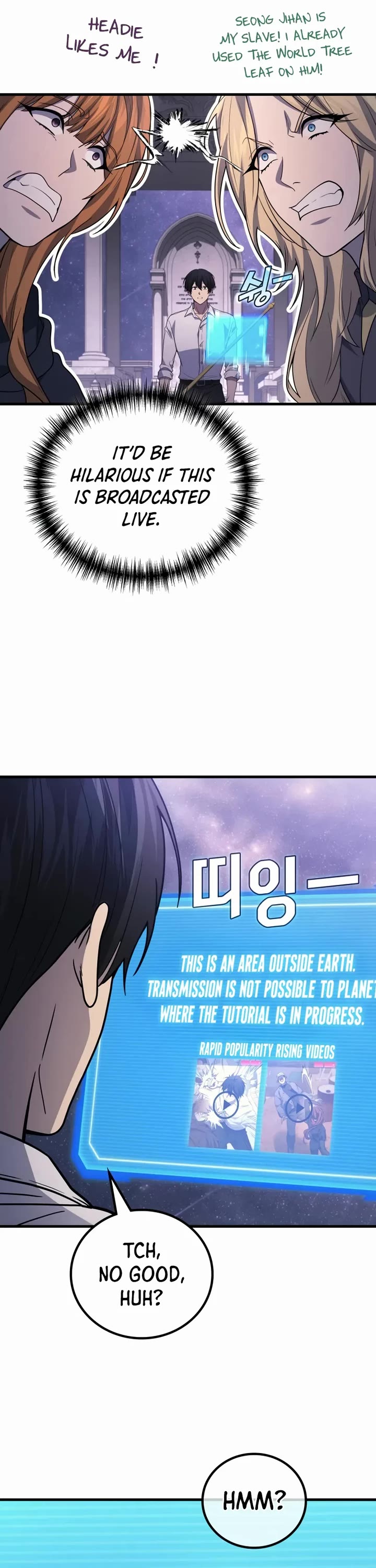 The Martial God who Regressed Back to Level 2 chapter 113 page 41