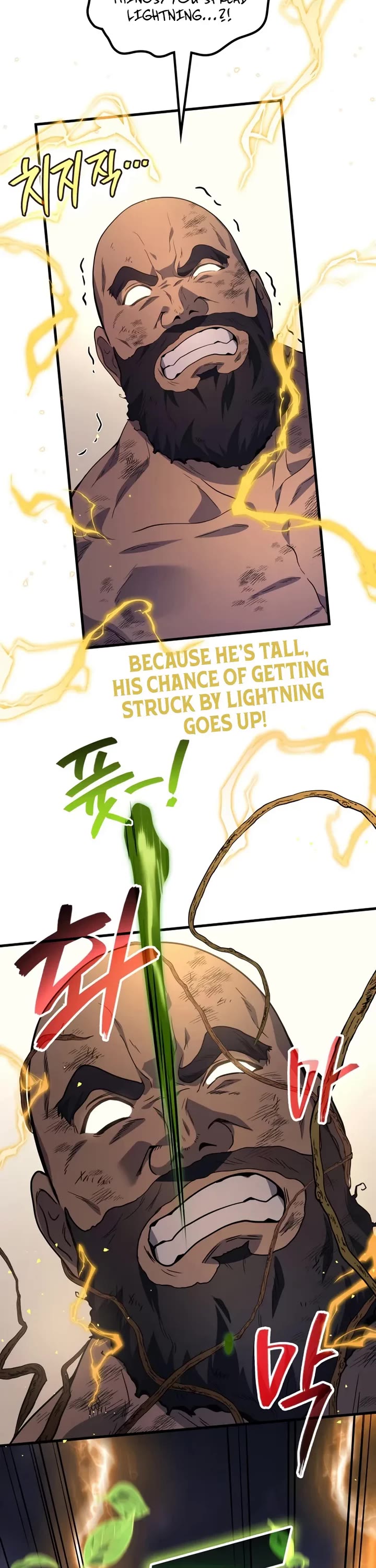 The Martial God who Regressed Back to Level 2 chapter 113 page 47