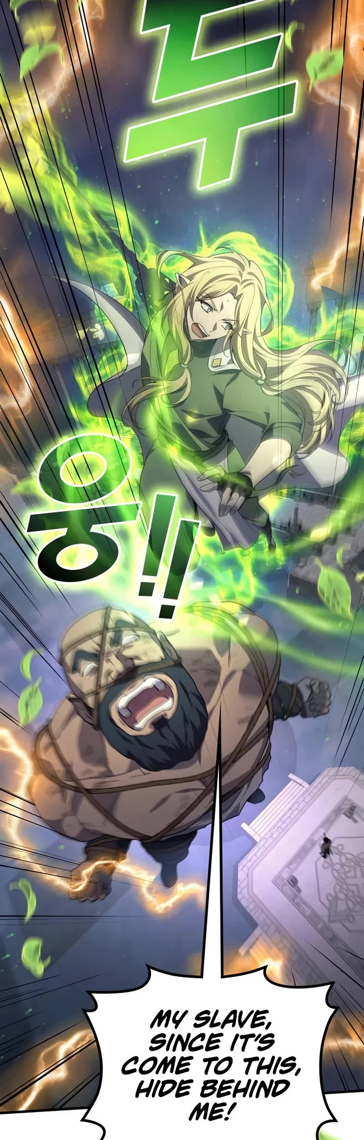 The Martial God who Regressed Back to Level 2 chapter 113 page 48