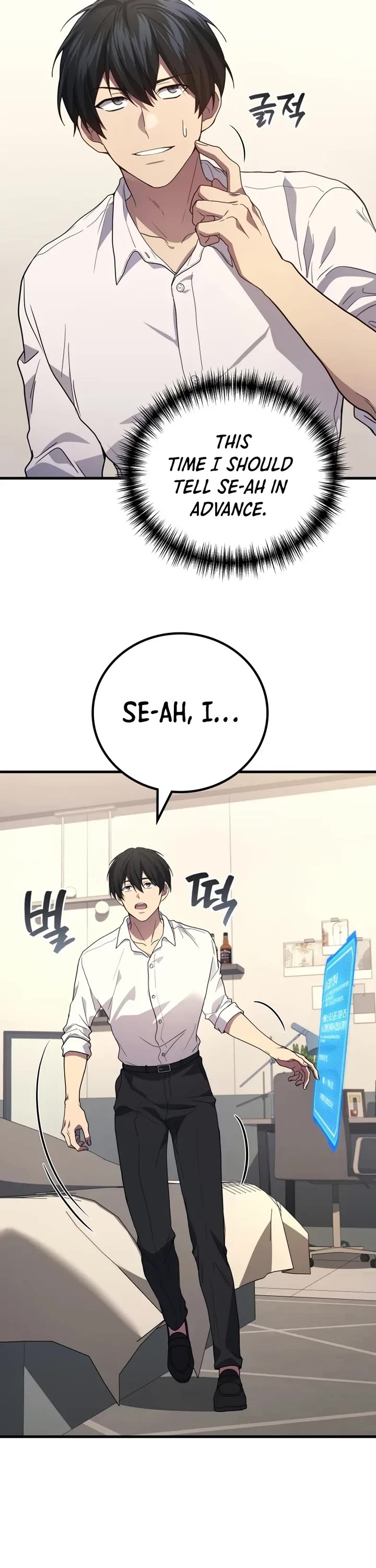 The Martial God who Regressed Back to Level 2 chapter 113 page 7