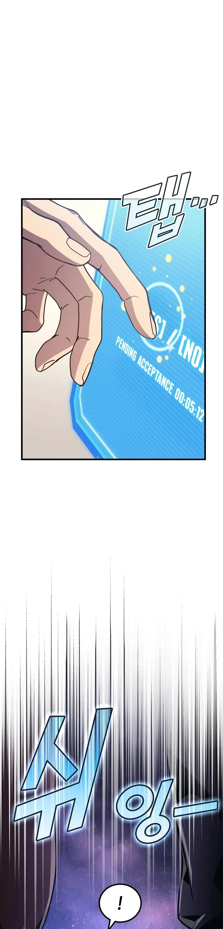 The Martial God who Regressed Back to Level 2 chapter 113 page 8