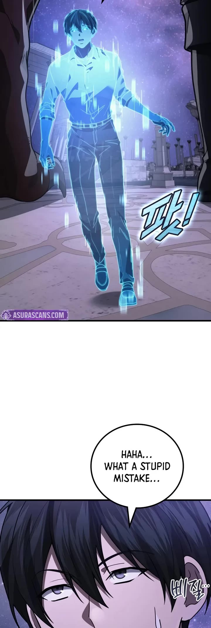 The Martial God who Regressed Back to Level 2 chapter 113 page 9