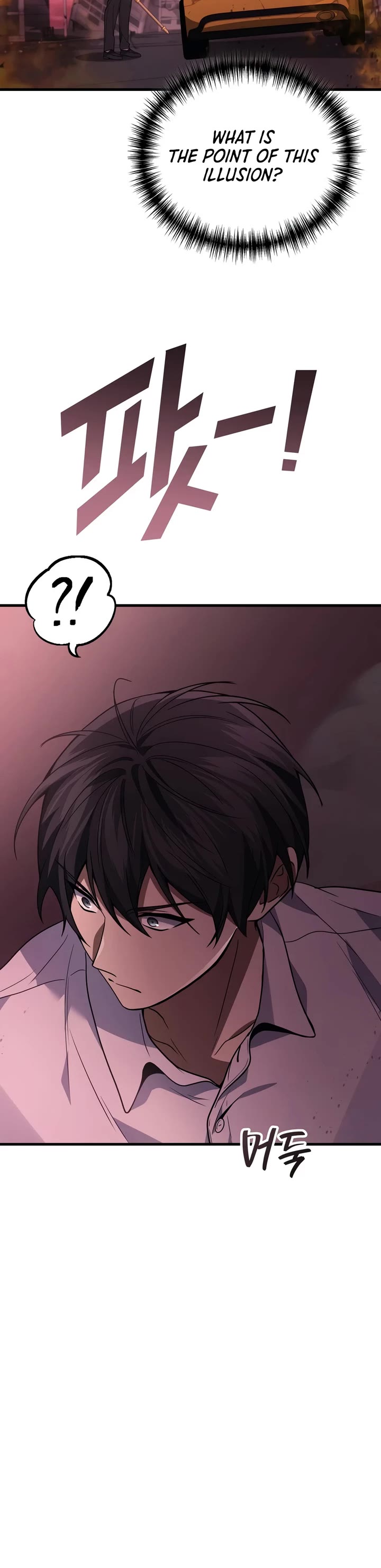 The Martial God who Regressed Back to Level 2 chapter 123 page 20