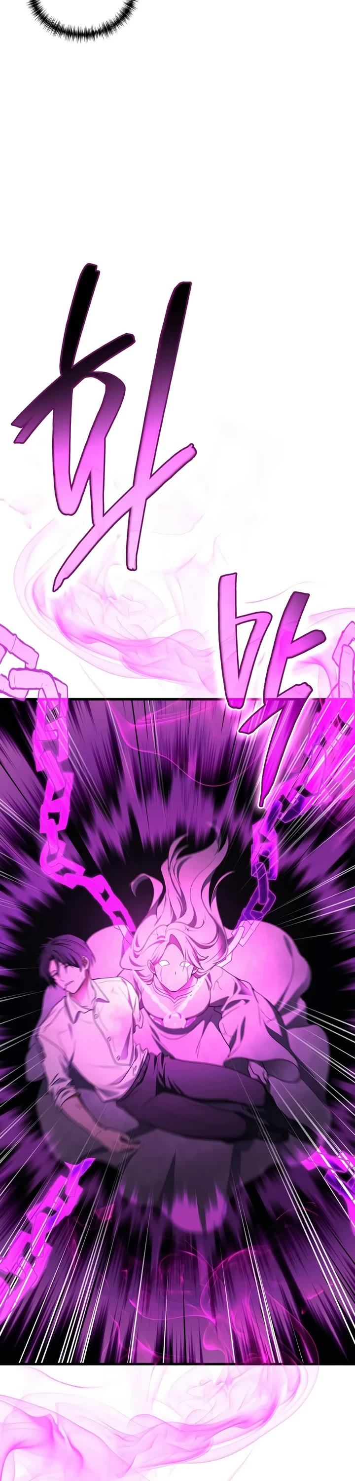The Martial God who Regressed Back to Level 2 chapter 123 page 34