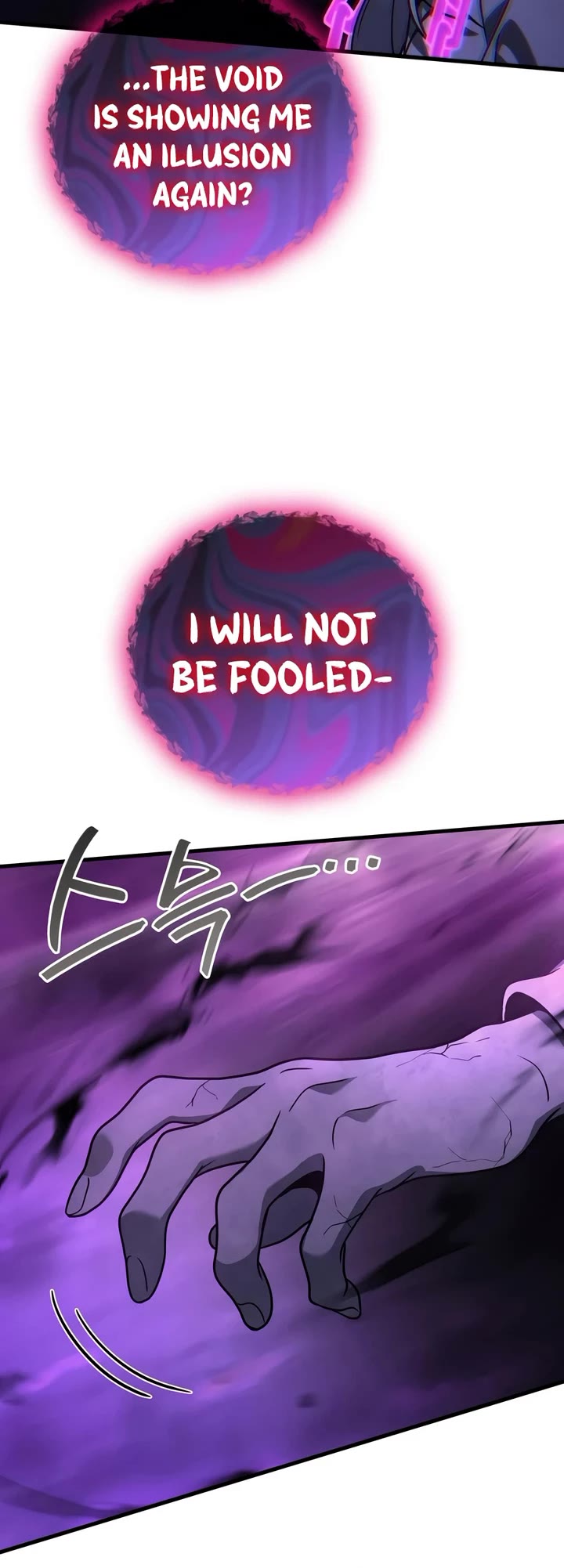 The Martial God who Regressed Back to Level 2 chapter 123 page 44