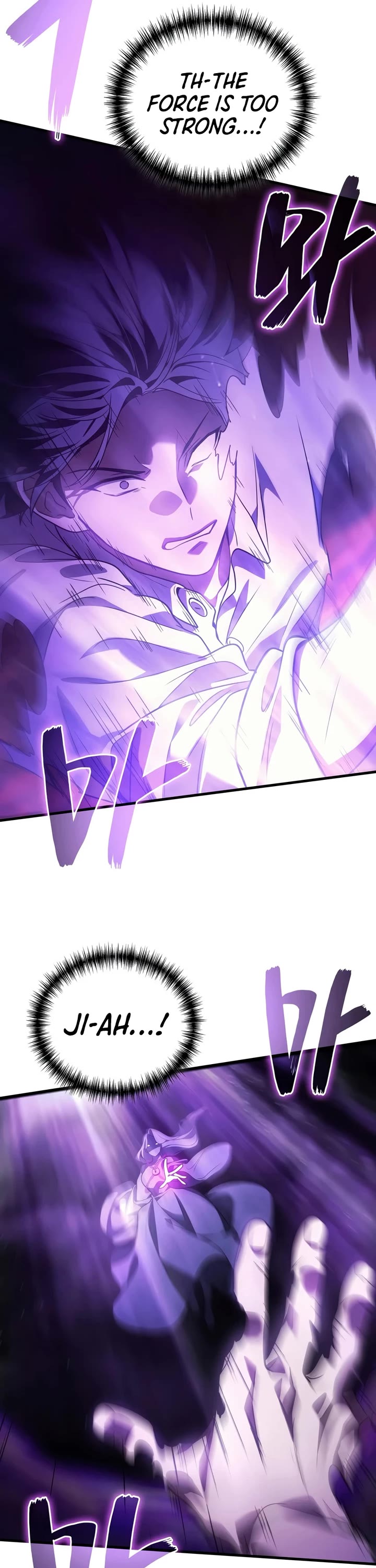 The Martial God who Regressed Back to Level 2 chapter 123 page 46