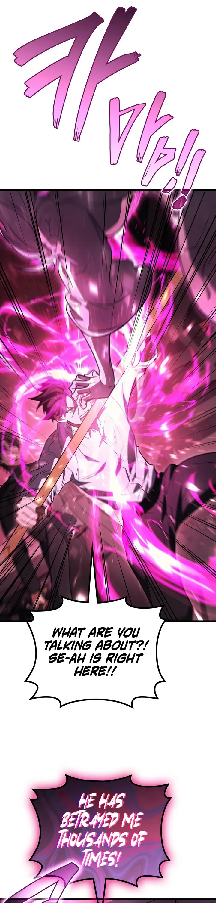 The Martial God who Regressed Back to Level 2 chapter 124 page 15