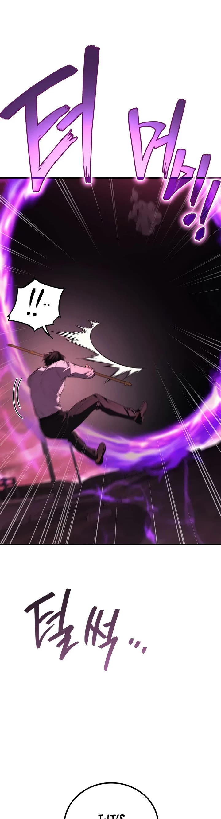 The Martial God who Regressed Back to Level 2 chapter 124 page 28